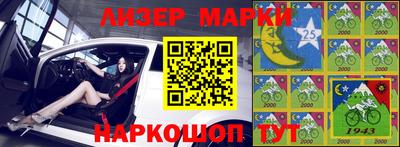 МДМА Будённовск