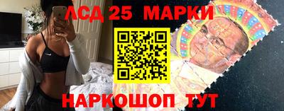 МДМА Будённовск