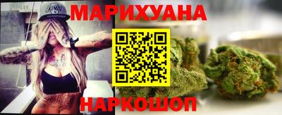 МДМА Будённовск