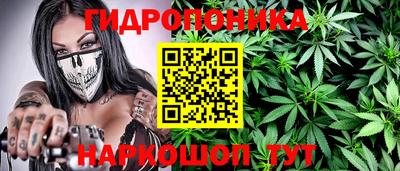 МДМА Будённовск