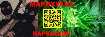 МДМА Будённовск