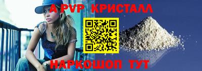 марки nbome Бугуруслан