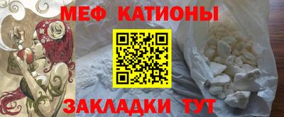 марки nbome Бугуруслан